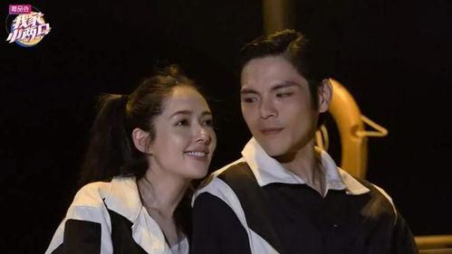 张兰爆料刘德华视频,背后真相令人震惊