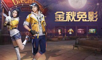 无土影继承人爆料视频,揭秘神秘家族传承之谜  第3张