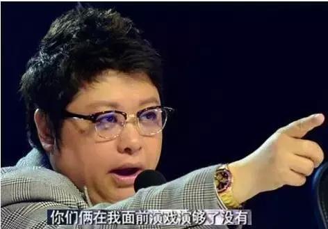 韩红明星大爆料视频在线观看  第3张